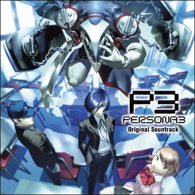 [OST]Persona 3/P3 FES Persona3originalsoundtrack1